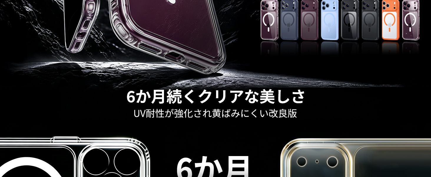 Amazon原页A+连续素材片段 1